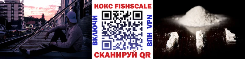 где продают наркотики  Алушта  Cocaine Боливия 