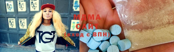 трава Алзамай