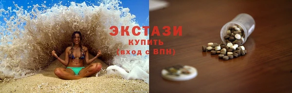 скорость Алексин