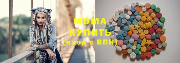 гашиш Нефтекумск