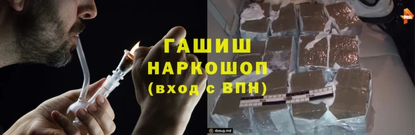 трава Алзамай