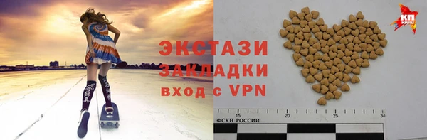 скорость Алексин