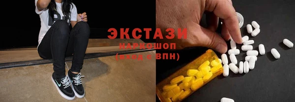 скорость Алексин