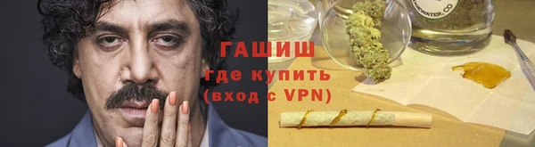 скорость Алексин