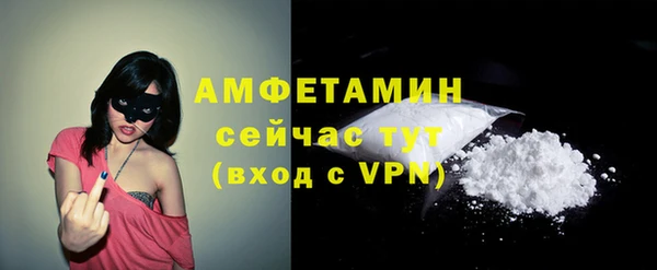 мет Алексеевка