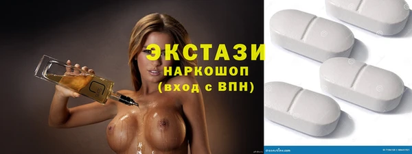 скорость Алексин