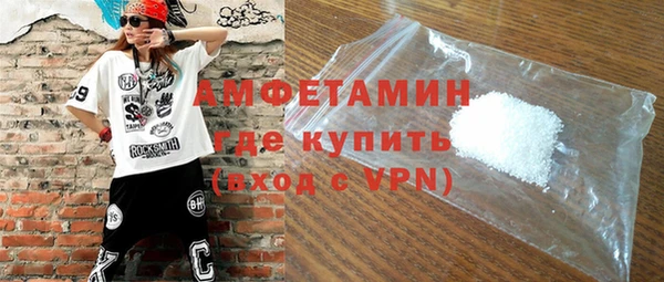 мет Алексеевка
