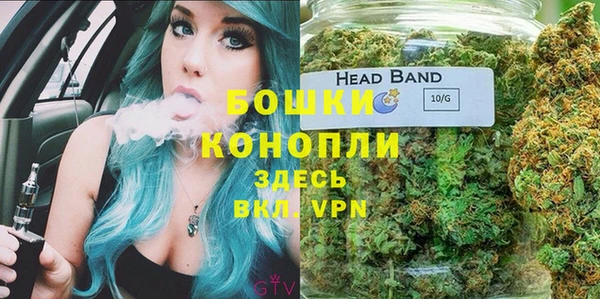 мет Алексеевка