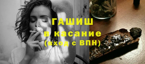 мет Алексеевка