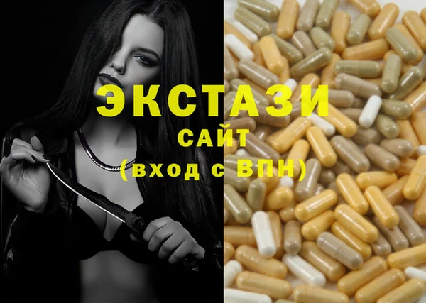 скорость Алексин