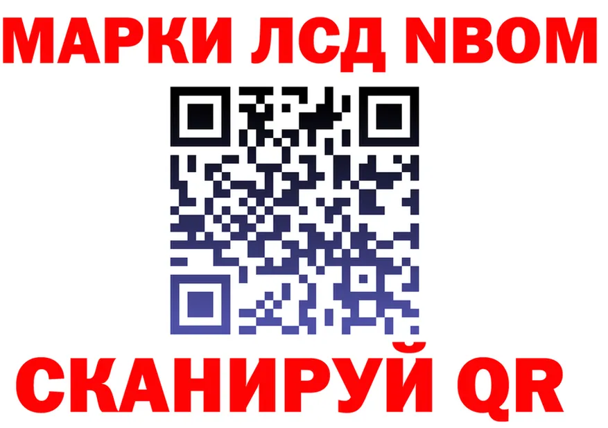 Кетамин VHQ зеркало мориарти OMG Алушта
